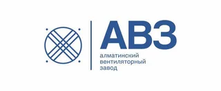АВЗ