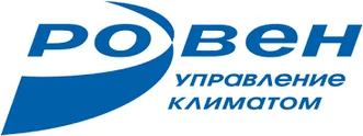 РОВЕН