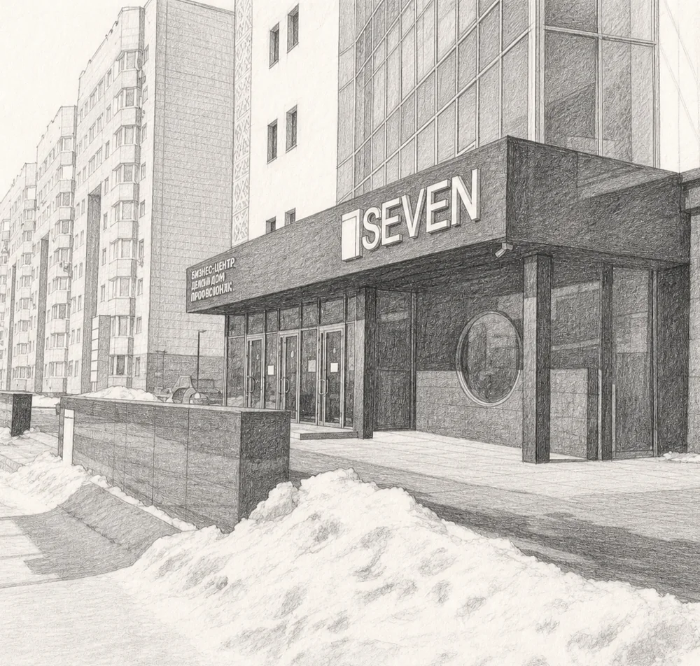 БЦ Seven в г.Астана